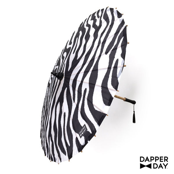 Zebra Print Parasol - Final Sale
